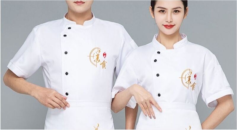 De Charme Uniform - Chuyên bán đồng phục bếp