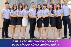 Đâu là các kiểu chân váy công sở được các quý cô ưa chuộng nhất?