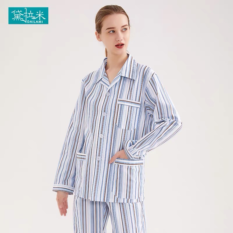 Mẫu Đồng Phục Bệnh Nhân 02
